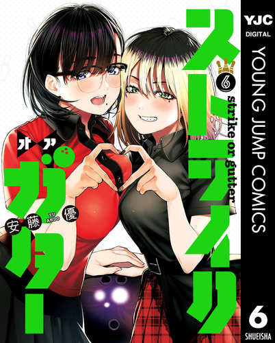 コミック・アニメ IRON FACTORY ASURA KNIGHTS IF EX 06-10 IRON FACTORY ASURA KNIGHTS IF EX 06-10