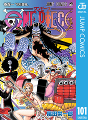 新刊情報 集英社コミック公式 S Manga