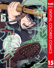 新刊情報 集英社コミック公式 S Manga