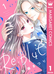 検索結果 | 集英社 ― SHUEISHA ―