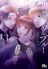 検索結果 | 集英社 ― SHUEISHA ―