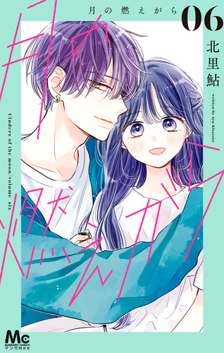 激動の沖縄百年 全6巻 Amazon.co.jp: 激動の沖縄百年 全6巻 : おもちゃ 激動の沖縄百年 全