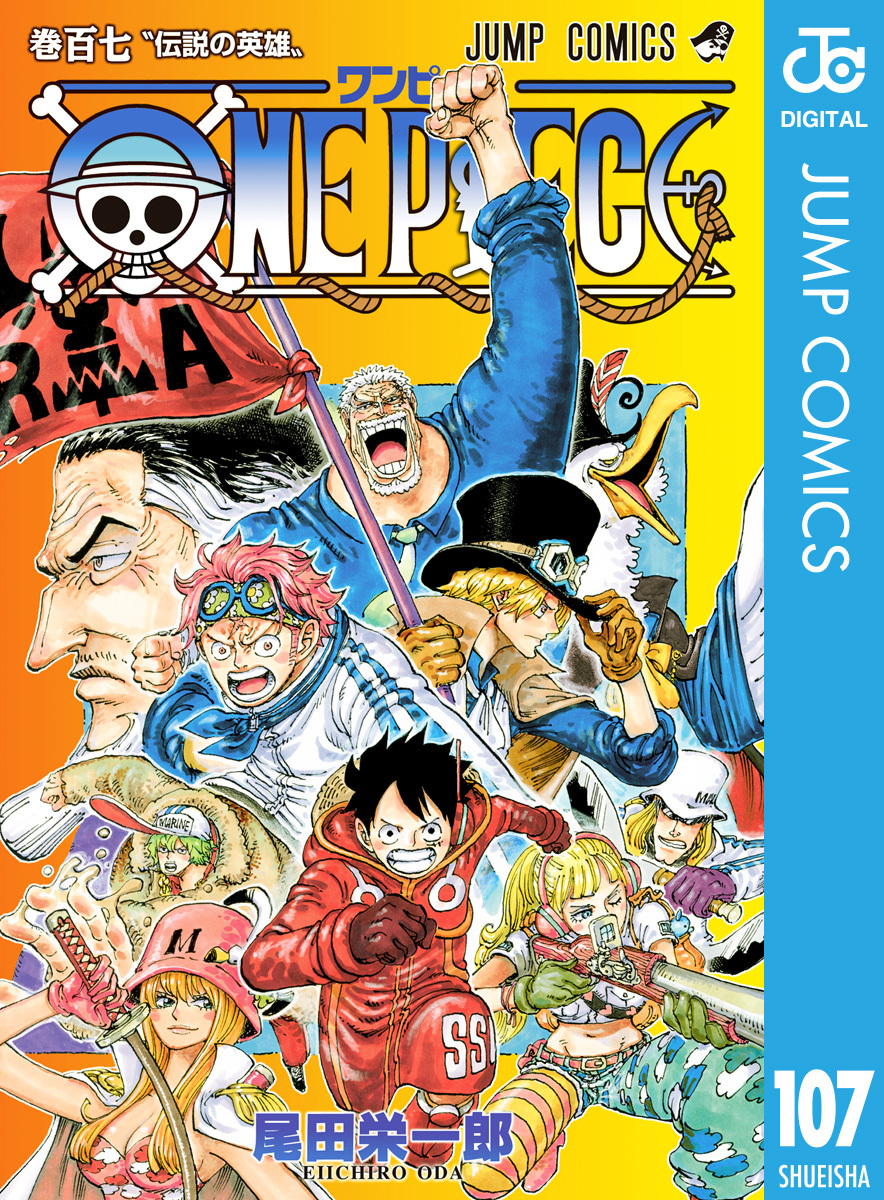 ONE PIECE 英語版 洋書 1-72 巻 - 漫画