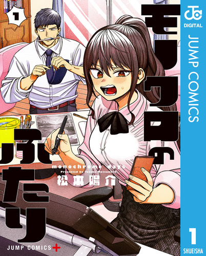 大吉運をつかむ家相の本 （FUTABA BOOKS） 御射山 宇彦 / 双葉社 Amazon.co.jp: 御射山 宇彦: 本