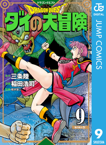 スーパーセール 目玉商品 08X10000000056965700.jpg アニメ