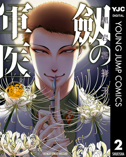 08X10000000058723600.jpg