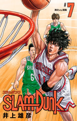 検索結果 | 集英社コミック公式 S-MANGA