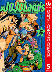 検索結果 | 集英社 ― SHUEISHA ―