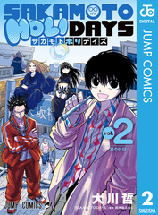 8月新刊2冊＋9月新刊1冊 新刊カレンダー 2025年8月発売の新刊 | KADOKAWAオフィシャルサイト