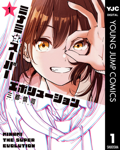 最安値【即日匿名発送】リミテッドパック　01 02　3パック　MANGA ver 08X10000000065315600.jpg