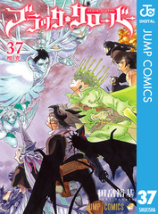 検索結果 | 集英社 ― SHUEISHA ―