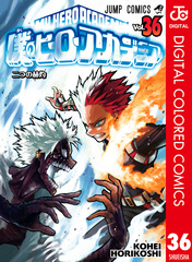 検索結果 | 集英社 ― SHUEISHA ―