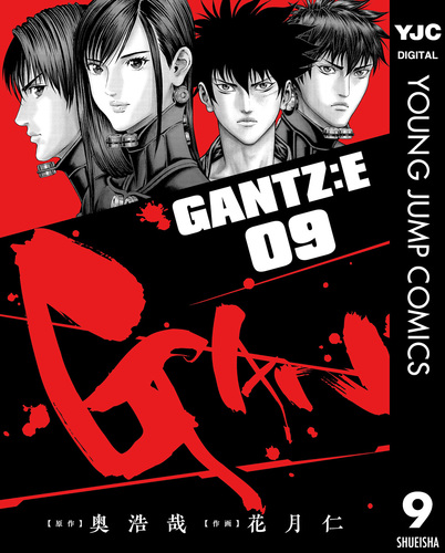 GANTZ 1-29巻　奥浩哉 状態◎ 新品 GANTZ 1-29巻 奥浩哉 状態◎ 新品 GANTZ 1-29巻 奥浩哉 状態◎ 新品