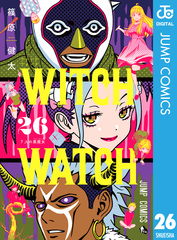 集英社コミック公式 S-MANGA