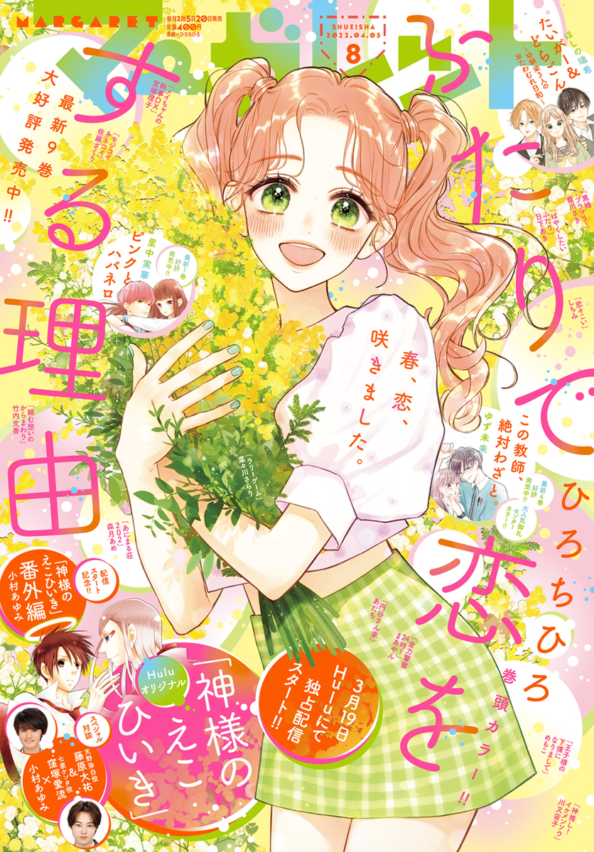 Jcji0wv2xn5lum Jcji0wv2xn5lum