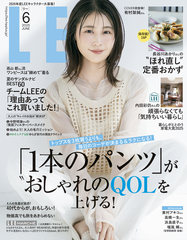 LEE 5.7発売