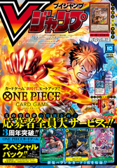 雑誌 | 集英社コミック公式 S-MANGA