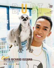 【✨集英社のコミックス・ニュースなど✨】★1992年〜最近の冊子 新刊案内★ ✨集英社のコミックス・ニュースなど✨】☆1992年〜最近の冊子