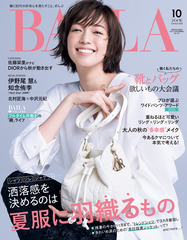れい　集英社コミックスニュース 新刊案内 82種 COMICS NEWS 集英社コミックスニュース6冊セット - メルカリ