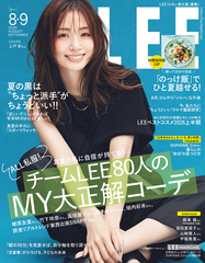 コミックス～書籍～雑誌の公式情報と試し読み | 集英社 ― SHUEISHA ―