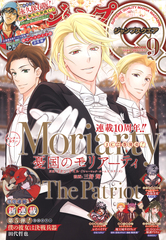 コミックス～書籍～雑誌の公式情報と試し読み | 集英社 ― SHUEISHA ―