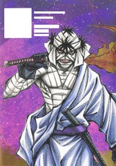 サムネイル2