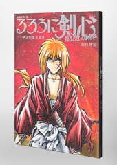 サムネイル3