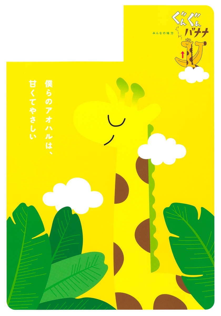 なひひ ハイキュー11~29巻 71dfKyupGKL._UF350,350_QL80_.jpg