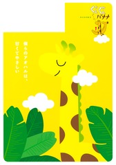 集英社 - ハイキュ－！！ 1〜25巻+小説版Ⅳ 集英社 - ハイキュ－！！ 1〜25巻+小説版Ⅳ 集英社 - ハイキュ