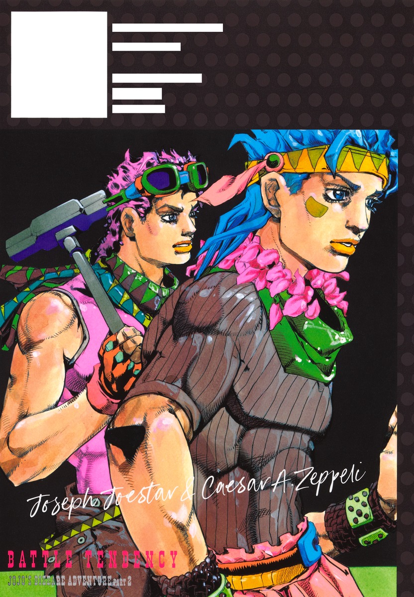 JOJO magazine 2026 SPRING 画像2