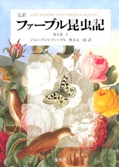 検索結果 | 集英社 ― SHUEISHA ―