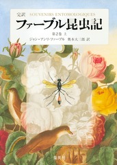 検索結果 | 集英社 ― SHUEISHA ―