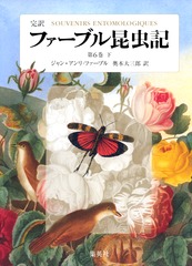 検索結果 | 集英社 ― SHUEISHA ―