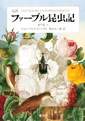 検索結果 | 集英社 ― SHUEISHA ―
