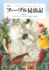 検索結果 | 集英社 ― SHUEISHA ―