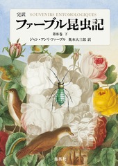 検索結果 | 集英社 ― SHUEISHA ―