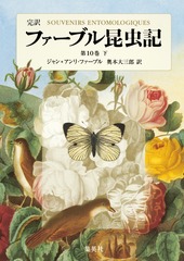 検索結果 | 集英社 ― SHUEISHA ―