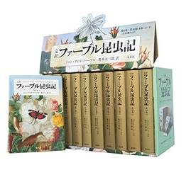 検索結果 | 集英社 ― SHUEISHA ―