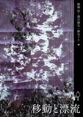 サムネイル2