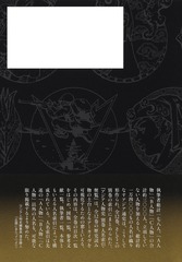 サムネイル3