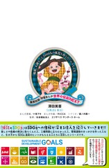 サムネイル3