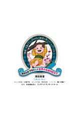 サムネイル4