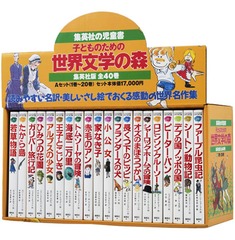 検索結果 | 集英社 ― SHUEISHA ―