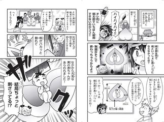 サムネイル11