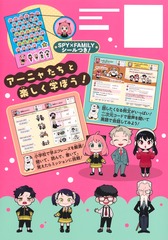 サムネイル2