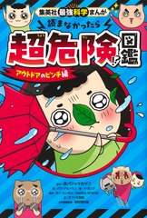 サムネイル2