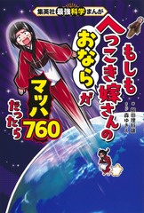 サムネイル2