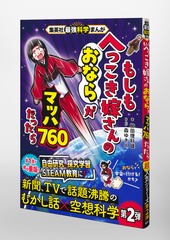 サムネイル5