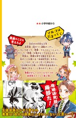 サムネイル3