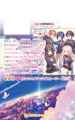 サムネイル2